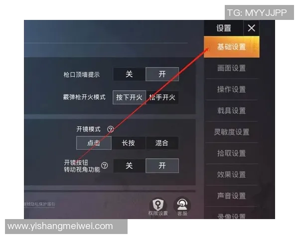 热议和平精英FPX选手个人能力的显著提升与变革分析