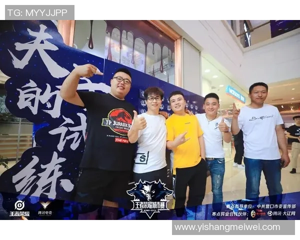 王者荣耀深度解析LNG战队的耐力与战术策略实时数据