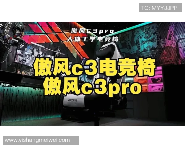 电竞新闻数据分析WE的技术表现及其对业务决策的影响与应用探讨